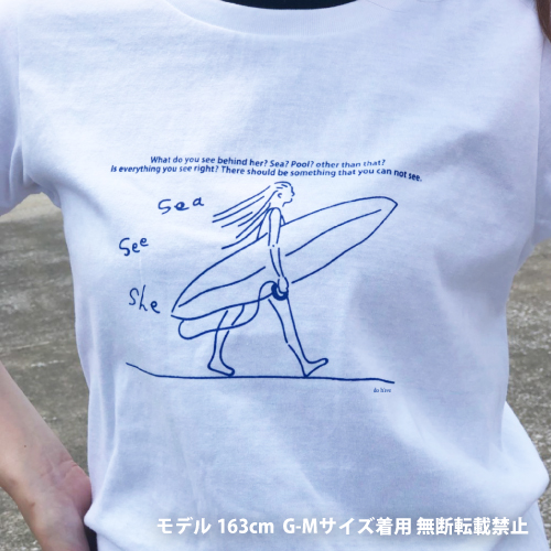 限定商品後10枚！この夏ぴったりな商品のご紹介＾＾