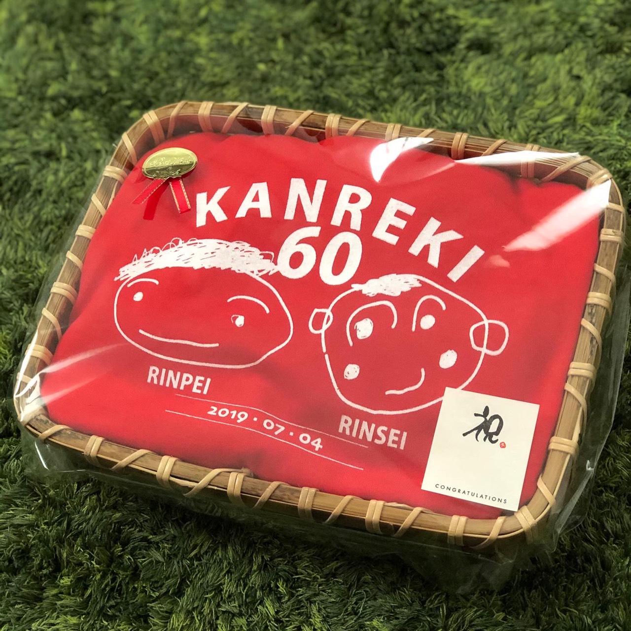 オーダーT・竹籠プレゼントセットご注文　K様　ありがとうございました。