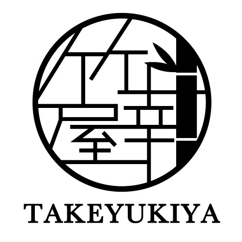 SHOPカードご注文　竹幸屋様　ありがとうございました！