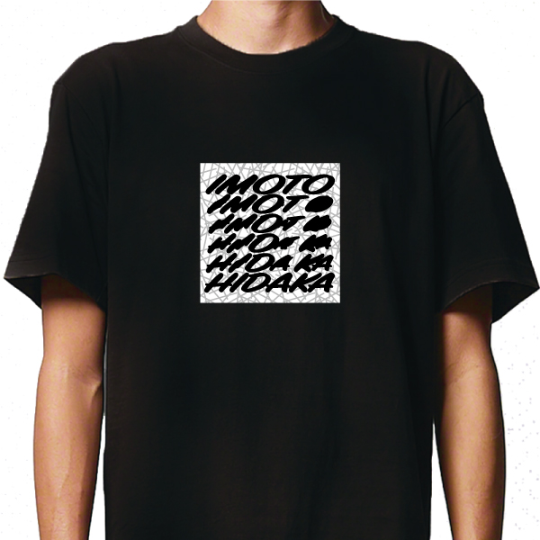 オリジナルオーダーTシャツ　Iさま　ありがとうございました！