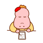 名称未設定-74 17 アートボード 18