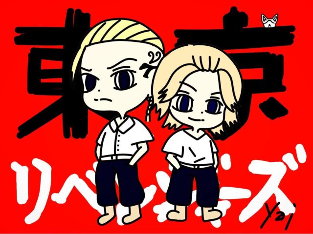 ホラー映画 Mama あらすじ ネタバレ少なめ 映画から学ぶデザイン 宮崎 名刺 チラシ ロゴ作成 デザインオフィスhive